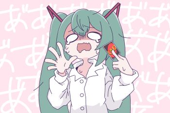 1girl aqua_hair buttons card collared_shirt fang hand_up hatsune_miku highres holding holding_card kotokimin mesugaki mimukauwa_nice_try_(vocaloid) o_o open_mouth pink_background playing_card shirt skin_fang solo surprised sweat tears text_background twintails uno_(game) vocaloid wavy_mouth white_shirt wide-eyed