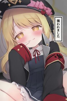 1girl :q absurdres aikumofuwari armband black_coat black_hat black_ribbon blonde_hair bloomers blue_archive blue_dress blush bow closed_mouth coat collared_shirt commentary dress finger_to_mouth gehenna_academy_logo hair_ribbon halo hat hat_bow hat_ornament heart heart_hat_ornament highres ibuki_(blue_archive) loli long_hair long_sleeves looking_at_viewer neck_ribbon peaked_cap pinafore_dress pink_bow red_armband red_ribbon ribbon shirt side_ponytail sleeveless sleeveless_dress sleeves_past_wrists smile solo spread_legs tongue tongue_out translation_request underwear white_bloomers white_shirt yellow_eyes yellow_halo