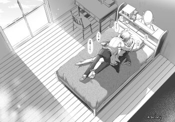 1boy 1girl bed bedroom boy_on_top cardcaptor_sakura clothed_sex from_above bad_tag hetero hug imminent_penetration indoors kinomoto_sakura li_syaoran mirror missionary monochrome on_bed salovesy school_uniform short_hair signature tagme tomoeda_middle_school_uniform undressing