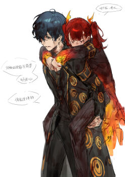 Rule 34 | 1boy, 1girl, alyssa (project moon), ardor blossom star (e.g.o), black coat, black pants, blue eyes, blue hair, brown coat, brown pants, carrying, chinese text, coat, commentary, e.g.o (project moon), highres, hohenheim (project moon), lamp (e.g.o), limbus company, pants, piggyback, project moon, red hair, sammorstrange, simple background, translation request, twintails, white background