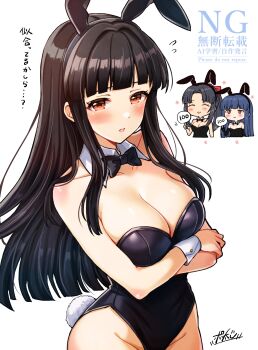 3girls absurdres animal_ear_hairband animal_ears arms_under_breasts black_bow black_bowtie black_hair black_leotard blunt_bangs blush bow bowtie breasts cleavage collarbone commentary_request cropped_torso crossed_arms detached_collar fake_animal_ears fake_tail flying_sweatdrops groin hairband highleg highleg_leotard highres idolmaster idolmaster_cinderella_girls kurokawa_chiaki large_breasts leotard looking_at_viewer mizuno_midori multiple_girls playboy_bunny popon_ta rabbit_ear_hairband rabbit_ears rabbit_tail sajo_yukimi score signature straight_hair strapless strapless_leotard tail translation_request watermark wrist_cuffs