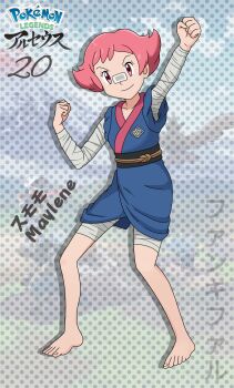 1girl ahoge alternate_costume arm_up bandaged_arm bandaged_leg bandages bandaid bandaid_on_face bandaid_on_nose barefoot blue_kimono character_name clenched_hands collarbone dougi fankifalu feet female_focus fighting_stance flat_chest flipped_hair full_body gym_leader hand_up highres japanese_clothes japanese_text kimono knees legs looking_at_viewer matching_hair/eyes maylene_(pokemon) neck nintendo obi pink_eyes pink_hair pokemon pokemon_dppt pokemon_legends:_arceus sash short_hair short_kimono sidelocks sleeveless sleeveless_kimono smirk spread_legs toenails toes tomboy v-shaped_eyebrows