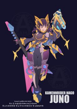 Rule 34 | 1girl, armor, black armor, black bodysuit, black hair, black helmet, bodysuit, character name, desire driver, electric guitar, guitar, gun, helmet, highres, holding, holding guitar, holding gun, holding instrument, holding weapon, instrument, juno (overwatch), kamen rider, kamen rider geats (series), kamen rider na-go, monallenster, multicolored hair, overwatch, purple hair, simple background, solo, streaked hair, tokusatsu, two-tone hair, weapon