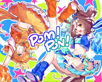 +_+ 2girls alternate_costume animal_ears blue_hairband blue_jacket blue_skirt blue_socks blush bow breasts brown_hair cheerleader closed_mouth crop_top cropped_hoodie cropped_jacket ear_bow ear_ornament hair_between_eyes hair_ornament hairband hairclip holding holding_pom_poms hood hood_down hoodie horse_ears horse_girl horse_tail inairego116 jacket layered_skirt long_hair looking_at_viewer loose_socks matikanefukukitaru_(umamusume) matikanetannhauser_(blue_turbulence)_(umamusume) matikanetannhauser_(umamusume) medium_hair midriff multicolored_hair multiple_girls navel official_alternate_costume official_alternate_hairstyle open_mouth orange_hair orange_jacket orange_skirt orange_socks pom_pom_(cheerleading) pom_poms ponytail shoes short_sleeves skirt smile socks sports_bra star_(symbol) stomach streaked_hair tail umamusume upside-down white_skirt yellow_bow yellow_eyes yellow_hoodie