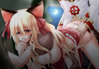 1boy 1girl animal_ears bent_over bikini bikini_top_only blonde_hair blue_sky blush bow breasts brown_capelet capelet cat_ears cat_girl coat cowboy_shot crescent_moon cum doggystyle gold_trim grabbing_another&#039;s_ass groping hair_bow hetero high_priest_(ragnarok_online) large_breasts long_hair long_sleeves mage_(ragnarok_online) moon nipples nose_blush open_mouth outdoors panties panty_pull ragnarok_online red_bikini red_bow red_eyes red_skirt sex sex_from_behind skirt sky solo_focus suisui_(hakkindou) swimsuit tongue tongue_out underwear white_coat white_panties