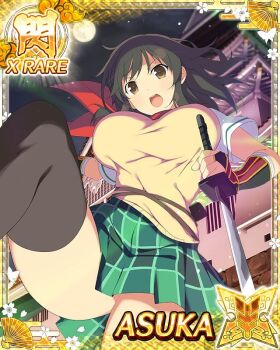 1girl :o alternate_hairstyle architecture arm_guards asuka_(senran_kagura) black_thighhighs border brown_eyes brown_hair card_(medium) character_name dual_wielding east_asian_architecture from_below full_moon game_cg green_necktie green_skirt holding holding_sword holding_weapon knee_up long_hair looking_at_viewer looking_down moon necktie night official_art outdoors plaid_clothes plaid_skirt pleated_skirt red_scarf scarf senran_kagura senran_kagura_new_wave shirt skirt sky solo sweater_vest sword thighhighs third-party_source tsuba_(guard) wakizashi weapon white_shirt yellow_sweater_vest