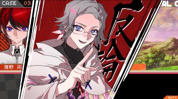 2boys absurdres aizendai aotsuki_eito black_bodysuit black_streaks blue_eyes bodysuit chaldea_uniform chinese_commentary collared_shirt cosplay creator_connection crossover danganronpa_(series) fate/grand_order fate_(series) flower fujimaru_ritsuka_(male) fujimaru_ritsuka_(male)_(cosplay) glasses grey_hair grin hair_flower hair_ornament hand_up highres looking_at_viewer male_focus merlin_(fate) merlin_(fate)_(cosplay) multicolored_hair multiple_boys parody pointing pointing_up red_hair robe shirt short_hair smile streaked_hair sumino_takumi the_hundred_line_-last_defense_academy- voice_actor_connection white_robe white_shirt