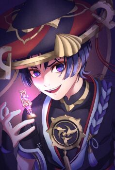 Rule 34 | 1boy, armor, black bodysuit, black hair, black hat, black sleeves, blunt ends, bodysuit, commentary request, covered collarbone, crying, crying with eyes open, eyeliner, fingernails, furrowed brow, genshin impact, gnosis (genshin impact), gold, gold trim, hand up, hat, hazuki hachi, highres, japanese armor, jewelry, jingasa, kote, kurokote, layered sleeves, light frown, looking at viewer, makeup, male focus, mandarin collar, mitsudomoe (shape), neck ring, open hand, open mouth, portrait, purple eyes, purple rope, purple sash, purple sleeves, red eyeliner, red hat, red sash, red veil, rope, sash, scaramouche (genshin impact), shimenawa, short sleeves, solo, tassel, tears, teeth, tomoe (symbol), tongue, tsurime, two-tone hat, upper teeth only, veil, white rope