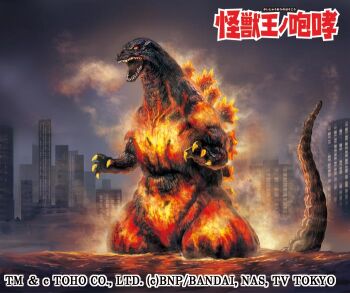 Rule 34 | battle spirits, black scales, building, burning, burning godzilla, city, claws, commentary request, copyright logo, copyright name, copyright notice, dinosaur, giant, giant monster, glowing, glowing body, glowing eyes, glowing spikes, glowing spines, godzilla, godzilla (series), godzilla vs. destoroyah, kaiju, logo, monster, nanami lusia, night, no humans, official art, open mouth, orange eyes, outdoors, sharp teeth, skyscraper, solo, spikes, spines, steam, swimming, tail, teeth, toho, tokusatsu, tongue, wading, water