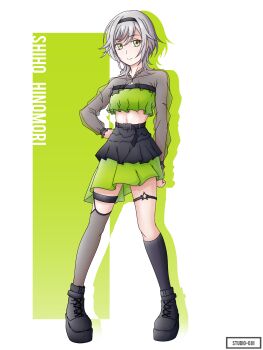 1girl absurdres artist_name black_shoes breasts commentary_request gabbu_ojii green_skirt green_tube_top grey_hair hairband highres hinomori_shiho jewelry legs light_smile looking_at_viewer project_sekai shoes short_hair simple_background skirt strapless thighhighs thighlet thighs tube_top