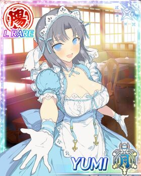 1girl :d apron blue_dress blue_eyes blush border bow breasts card_(medium) character_name cleavage dress frilled_apron frilled_dress frills game_cg grey_hair hair_bow indoors large_breasts looking_at_viewer maid maid_cafe maid_headdress medium_hair official_art open_mouth reaching reaching_towards_viewer senran_kagura senran_kagura_new_wave smile solo third-party_source waist_apron white_bow yaegashi_nan yumi_(senran_kagura)