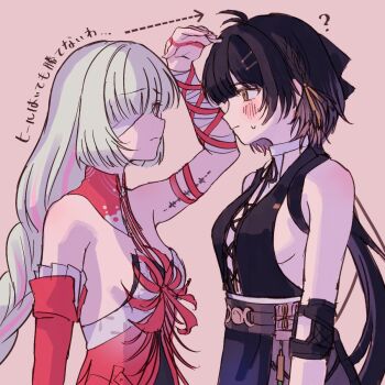 Rule 34 | 2girls, ?, bandage over one eye, bandaged arm, bandages, bare shoulders, black dress, black hair, blush, breasts, closed mouth, commentary request, detached sleeves, dress, elbow pads, female rover (wuthering waves), from side, grey hair, hair ornament, hairclip, halter dress, halterneck, height envy, highres, long hair, looking at another, low ponytail, medium breasts, multicolored hair, multiple girls, parallel hairclips, phrolova (wuthering waves), ponytail, red background, red dress, rover (wuthering waves), shikuwata, single detached sleeve, sleeveless, sleeveless dress, streaked hair, tacet mark (wuthering waves), upper body, wuthering waves, yellow eyes