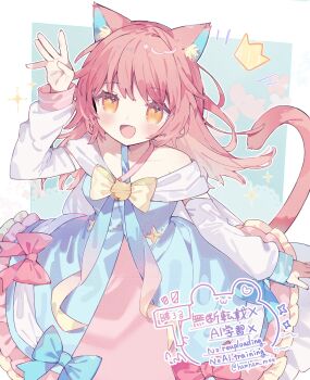 Rule 34 | 1girl, :d, animal ear fluff, animal ears, arm up, bell, blue bow, blue dress, blush, border, bow, bowtie, cat ears, cat girl, cat tail, commentary, commission, cowboy shot, dress, dress bow, frilled dress, frills, green background, hashtag-only commentary, highres, hisuiyasai, long hair, long sleeves, looking at viewer, neck bell, off-shoulder dress, off shoulder, open mouth, original, outline, outside border, pink dress, pink hair, red bow, skeb commission, smile, solo, tail, two-tone dress, white border, white outline, yellow bow, yellow bowtie, yellow eyes