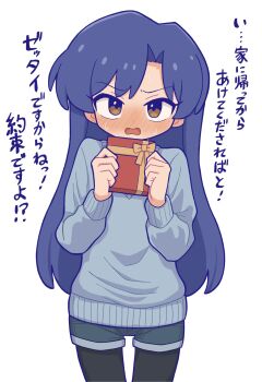 Rule 34 | 1girl, black pantyhose, blue hair, blue sweater, blush, box, brown eyes, commentary, cowboy shot, denim, denim shorts, fis (t83192933), flat chest, forehead, furrowed brow, gift, gift box, hands up, highres, holding, holding gift, idolmaster, idolmaster (classic), idolmaster million live!, idolmaster million live! theater days, kisaragi chihaya, long hair, long sleeves, looking at viewer, nose blush, pantyhose, parted bangs, peanut mouth, shorts, shy, simple background, socks, straight-on, straight hair, sweat, sweater, translation request, untranslatable commentary, valentine, white background