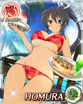 1girl ahoge aqua_eyes arm_up bikini bikini_tan black_hair border breasts card_(medium) character_name chopsticks dark-skinned_female dark_skin day floral_print floral_print_bikini food game_cg gluteal_fold groin hair_ribbon high_ponytail holding holding_tray homura_(senran_kagura) large_breasts light_blush long_hair looking_at_viewer melon_soda navel ocean official_art open_mouth outdoors palm_tree ponytail print_bikini red_bikini ribbon senran_kagura senran_kagura_new_wave shaved_ice skindentation smile solo swimsuit takoyaki tan tanline teeth third-party_source tray tree upper_teeth_only very_long_hair waitress white_ribbon