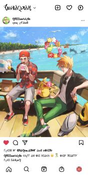 2boys alolan_exeggutor alolan_form backwards_hat bag bewear black_shirt blastoise clothed_pokemon cloud collared_shirt comfey commentary cup day eating eyewear_hang flower gen_1_pokemon gen_3_pokemon gen_7_pokemon gengar green_footwear green_pants grey_asa grey_shorts gyarados hat heart highres holding holding_cup knees leaf_print male_focus multiple_boys nintendo open_mouth outdoors pants paper_bag pidgeot pikachu pink_flower pokemon pokemon_(creature) pokemon_sm red_footwear red_headwear shirt shoes short_hair shorts sitting sky spiked_hair sunglasses symbol-only_commentary teeth tongue undershirt unworn_bag unworn_eyewear wingull
