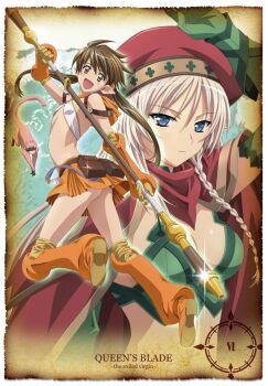 00s 2girls alleyne_(queen's_blade) ass beret blonde_hair blue_eyes boots braid breasts brown_eyes brown_hair cleavage elf fighting_master_alleyne flat_chest forest_keeper_nowa gloves hat jpeg_artifacts knee_boots long_hair looking_back midriff monkey multiple_girls no_panties nowa_(queen's_blade) official_art orange_boots pointy_ears queen's_blade ruu_(queen's_blade) side_braid skirt staff thighhighs twintails white_hair yellow_eyes