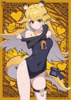 1girl alternate_costume animal_ear_fluff animal_ears aoi_suzu bell black_gloves black_one-piece_swimsuit blonde_hair bow closed_mouth colored_inner_hair covered_navel cowboy_shot exercising fingerless_gloves gloves green_eyes grey_hair heart highres ju_fufu long_hair multicolored_hair one-piece_swimsuit school_swimsuit solo standing striped_background sweat swimsuit tail tail_bow tail_ornament thigh_strap thighs tiger_ears tiger_girl tiger_stripes tiger_tail zenless_zone_zero