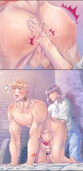 1boy 1girl abs absurdres ahegao all_fours anal anal_fingering anal_fisting anal_lips anal_stretching anus ass ass_focus bar_censor blonde_hair blush brown_hair censored clothed_female_nude_male cum cumdrip embarrassed erection fingering fisting happy_sex hetero highres large_pectorals large_penis legs_apart male_ass male_focus male_penetrated muscular muscular_arms muscular_legs muscular_male muscular_uke naughty_face nipples nude on_floor open_mouth pectorals penis perineal_bulge perineum pov female_pov pov_hands prostate_milking puckered_anus sex sex_from_behind stomach_bulge testicles thighs toned toned_male toned_stomach tongue tongue_out twitching_anus veins veiny_penis well_used_anus