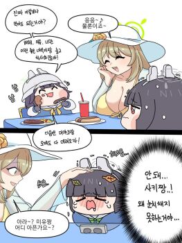 2koma 3girls bikini black_gloves blonde_hair blue_archive bow bowtie comic crying_with_eyes_closed drink food gloves green_bow green_bowtie green_eyes hair_ornament halo handcuffed happy hat helmet highres hot_dog korean_text leaves miyu_(blue_archive) multiple_girls nonomi_(blue_archive) nonomi_(swimsuit)_(blue_archive) pangtanto rabbit_ears rabbit_helmet red_eyes saki_(blue_archive) scared simple_background sun_hat sweatdrop swimsuit table translation_request white_background yellow_bikini