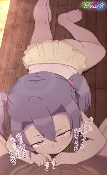 1girl ass assertive_female barefoot between_legs blue_eyes blue_hair closed_mouth crotch_rub hetero highres imminent_fellatio loli looking_at_viewer looking_up lying microskirt miyauchi_hikage naughty_face non_non_biyori on_stomach panties pov pov_crotch seductive_smile sexually_suggestive shinonome_fuurin skirt smile solo_focus thong twintails underwear white_panties wooden_floor yellow_skirt