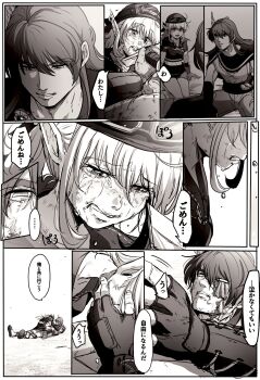 1boy 1girl arm_guards bandana broken broken_sword broken_weapon clenched_teeth commentary_request crying crying_with_eyes_open crystal dirty dirty_face dragon_quest dragon_quest_x earrings elf_(dq10) fairy_wings fake_head_wings fingerless_gloves flashback gloves goggles goggles_on_headwear greyscale head_wings highres holding holding_sword holding_weapon hoop_earrings jewelry leone_(dq10) long_hair lying midriff monochrome muscular muscular_male nanamono_0414 on_back pointy_ears ponytail sad sandals shorts single_head_wing sitting speech_bubble straddling sword tears teeth translation_request tunic weapon wings