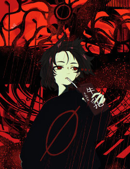 1girl bags_under_eyes black_hair black_sweater commentary_request drink_carton drinking_straw highres igurumi_00128 long_sleeves milk-chan_(milk_series) milk_carton milk_inside_a_bag_of_milk_inside_a_bag_of_milk mixed-language_commentary pale_skin red_background red_eyes short_hair solo sweater upper_body