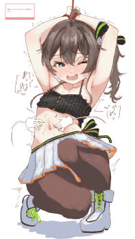 1girl absurdres armpits arms_up black_bra black_pantyhose blue_eyes bound bra breasts brown_hair highres hololive looking_at_viewer medium_hair natsuiro_matsuri natsuiro_matsuri_(1st_costume) one_eye_closed one_side_up pantyhose shoes skirt small_breasts solo tazrn1 tickling tickling_stomach tied_up_(nonsexual) underwear virtual_youtuber white_shoes white_skirt