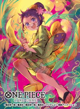 1girl blush_stickers commentary_request copyright_name eyelashes full_body green_kimono hair_bun japanese_clothes kimono kurozumi_tama looking_at_viewer nanahara_shie obi official_art one_piece one_piece_card_game open_mouth purple_eyes purple_hair sandals sash sidelocks smile smoke solo teeth upper_teeth_only wide_sleeves wind yellow_sash