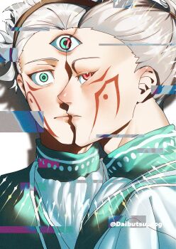 2boys aqua_eyes artist_name cross_(jujutsu_kaisen_modulo) daibutsu_dog glitch green_eyes highres jujutsu_kaisen jujutsu_kaisen_modulo marulu_val_vol_yelvori multiple_boys parted_lips profile red_eyes short_hair siblings triclops twins upper_body white_hair