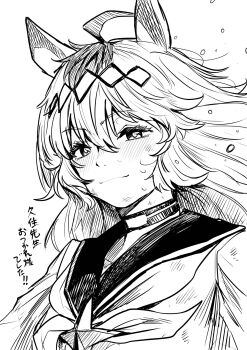 1girl ahoge amik0824 animal_ears brooch closed_mouth greyscale hair_between_eyes hair_ornament hairband highres horse_ears horse_girl jewelry long_hair monochrome neckerchief oguri_cap_(starlight_beat)_(umamusume) oguri_cap_(umamusume) sailor_collar shirt simple_background smile solo star_brooch sweat umamusume upper_body white_background