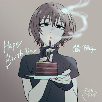 1girl artist_glove birthday birthday_cake black_shirt brown_hair cake cake_slice cigarette food happy_birthday highres holding holding_cigarette mature_female official_art sagawa_haruka shirt short_hair simple_background solo uguisu_anko yofukashi_no_uta