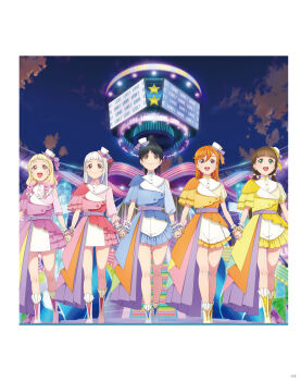 5girls arashi_chisato artbook belt black_hair blonde_hair boots brown_hair dress full_body green_eyes hair_between_eyes hair_bun hat hazuki_ren highres holding_hands long_hair looking_at_viewer love_live! love_live!_superstar!! mini_hat mirai_no_oto_ga_kikoeru multiple_girls non-web_source official_alternate_costume official_art onitsuka_natsumi open_mouth orange_hair pink_eyes purple_belt purple_eyes red_eyes sakurakoji_kinako shibuya_kanon short_hair sky smile standing white_hair yellow_eyes