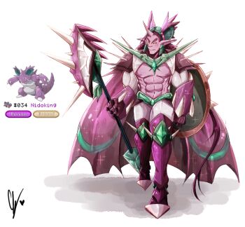 1boy abs bare_pectorals cape closed_mouth colored_skin commentary endifi fangs full_body gauntlets gen_1_pokemon gloves halberd holding holding_polearm holding_weapon horns male_focus navel nidoking nintendo pectorals personification pointy_ears pokemon pokemon_(creature) polearm purple_cape purple_gloves purple_skin reference_inset single_horn weapon