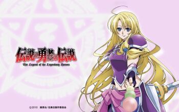 Rule 34 | 1girl, anime coloring, armor, blonde hair, blue eyes, dango, densetsu no yuusha no densetsu, ferris eris, food, highres, long hair, navel, non-web source, official art, purple armor, very long hair, wagashi, weapon