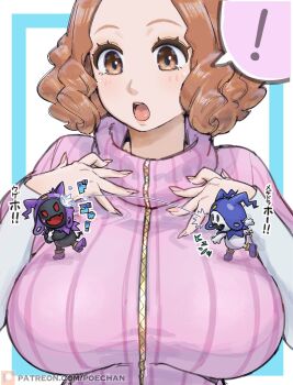 ! 1girl black_frost blush breasts brown_eyes brown_hair commentary_request curly_hair highres jack_frost_(megami_tensei) large_breasts long_sleeves medium_hair okumura_haru open_mouth patreon_username persona persona_5 pink_sweater poechan_chan snowball snowball_fight spoken_exclamation_mark surprised sweater translation_request upper_body