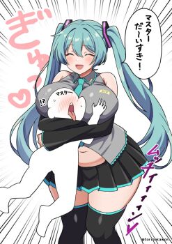 !? 1girl :d alternate_body_size alternate_breast_size_(larger) aqua_hair aqua_necktie artist_name bare_shoulders breasts closed_eyes commentary_request feet_out_of_frame grey_shirt groping happy hatsune_miku hug huge_breasts knees_together_feet_apart legs_together long_hair miniskirt navel necktie open_mouth pleated_skirt shirt skirt smile speech_bubble standing straight_hair teeth thick_thighs thighhighs thighs tongue tongue_out torinokawori translation_request twintails twitter_username upper_teeth_only very_long_hair vocaloid white_background wide_hips wing_collar