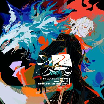 1boy 1other animal_ear_fluff antonio_salieri_(fate) antonio_salieri_(second_ascension)_(fate) artist_name ascot black_gloves commentary_request copyright_name epaya_hakase fate/grand_order fate_(series) formal_clothes gloves hessian_(fate) highres holding holding_sword holding_weapon jewelry long_sleeves looking_at_viewer monster necklace parted_lips pinstripe_pattern pinstripe_suit red_ascot red_eyes ringed_eyes sharp_teeth short_hair sideways_glance suit sword teeth weapon white_hair wolf