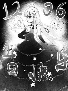 Rule 34 | > <, 1girl, :3, animal, bare shoulders, bow, bowtie, cat, chinese commentary, chinese text, cloak, closed mouth, clothed animal, commentary request, crown, dated, dress, ear covers, elbow gloves, eyelashes, eyeshadow, feet out of frame, floating crown, gloves, gown, greyscale, hair ornament, hand on own chest, happy birthday, highres, hood, hood up, hooded cloak, infinity nikki, jewelry, light blush, long dress, long hair, long sidelocks, makeup, mini crown, momo (nikki), monochrome, necklace, nikki (nikki), nikki (series), open mouth, pingpingwuqidemengxinbale, pointy nose, print dress, projected inset, sidelocks, smile, star (symbol), star hair ornament, star necklace, star print, star sea (nikki), strapless, strapless dress, traditional bowtie, translation request, very long hair, wavy hair