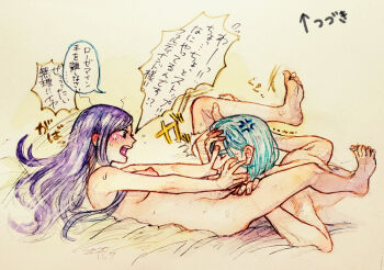 1boy 1girl anger_vein blue_hair blush breasts commentary_request ferdinand_(honzuki_no_gekokujou) hetero hitsuki_(hiidukii) honzuki_no_gekokujou imminent_cunnilingus long_hair lying medium_breasts motion_lines myne_(honzuki_no_gekokujou) nipples on_back on_stomach purple_hair pushing_away saliva translation_request