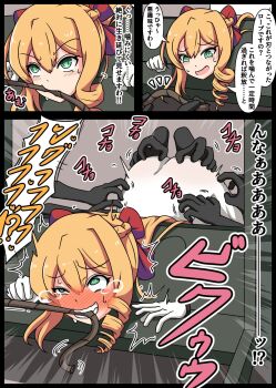 blonde_hair blush disembodied_hand frown full-face_blush green_eyes highres laughing motion_lines multiple_hands speech_bubble tears tickling tickling_ass translation_request trembling yance_yy