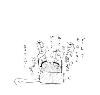 1girl ahegao animal_ears cat_ears cat_tail crying crying_with_eyes_open daruma_otoshi dashed_eyes greyscale heart heart-shaped_pupils mind_break monochrome nekono_matatabi open_mouth original personification solo symbol-shaped_pupils tail tears translation_request trembling what