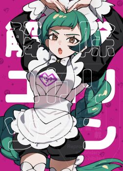 1girl apron black_romper blunt_bangs bow bowtie braid braided_ponytail breasts commentary_request fang green_hair heart_arms highres juliet_sleeves lebanne_(pokemon) long_braid long_hair long_sleeves maid maid_apron maid_headdress medium_breasts nintendo open_mouth pokemon pokemon_legends:_z-a puffy_sleeves romper shindyushiyou skin_fang solo thighhighs tsurime white_bow white_bowtie white_thighhighs