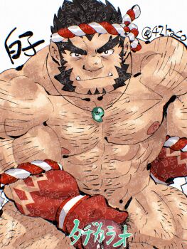 1boy abs bara blush censored censored_by_text colored_skin completely_nude cowboy_shot erection facial_hair forked_eyebrows hachimaki hairy headband highres jewelry large_pectorals looking_at_viewer magatama magatama_necklace male_focus male_masturbation masturbation mature_male muscular muscular_male mutton_chops necklace nejiri_hachimaki nipples nude pectorals penis precum red_skin sanpaku shirako_(kirupi) short_hair solo tajikarao_(housamo) thick_eyebrows tokyo_houkago_summoners too_many_watermarks tusks v-shaped_eyebrows very_hairy watermark