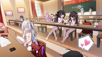 6+girls absurdres artist_request backpack bag bar_censor black_hair black_ribbon blonde_hair blue_hair breasts calculator censored chair chalkboard classroom cleft_of_venus closed_eyes commentary_request commission completely_nude curtains day diamond_hair_ornament dildo elbow_on_table elbow_rest female_masturbation grey_hair hair_ornament hair_ribbon halo hand_up heart highres holding holding_pen holding_sex_toy indoors loli long_hair looking_at_another masturbation multiple_girls naked_school_attendance navel nipples no_shoes nude on_chair one_side_up open_mouth original paper pen picture_frame pink_hair purple_eyes pussy ribbon second-party_source sex_toy sitting small_breasts smile speech_bubble spoken_heart standing star_(symbol) star_hair_ornament stomach table thigh_strap thighhighs translation_request very_long_hair vibrator_in_thigh_strap white_thighhighs window writing zenra