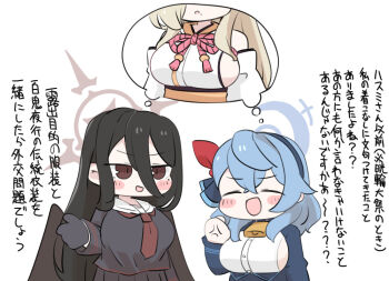 3girls :d ^_^ ako_(blue_archive) anger_vein bell black_gloves black_hair black_serafuku black_shirt black_skirt black_wings blue_archive blue_hair blue_hairband blue_jacket blush_stickers breasts brown_eyes brown_hair chibi clenched_hand closed_eyes gloves hair_between_eyes hairband halo hifumi_(blue_archive) jacket kaho_(blue_archive) large_breasts long_hair long_sleeves miranofuudoria multiple_girls neck_bell open_mouth pleated_skirt sailor_collar school_uniform serafuku shirt sideboob simple_background skirt smile translation_request very_long_hair white_background white_sailor_collar white_shirt wings