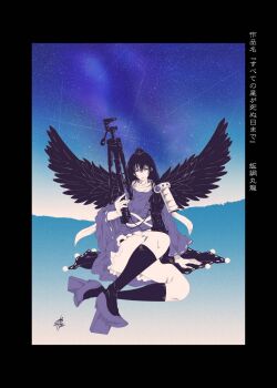 1girl armor black_border black_hair black_wings blue_dress blue_hat border dress feathered_wings full_body geta hat highres holding holding_tripod iizunamaru_megumu limited_palette medium_hair pauldrons shoulder_armor shoulder_guard single_pauldron sitting sky solo tengu tokin_hat touhou tripod wings yamada_satoshi