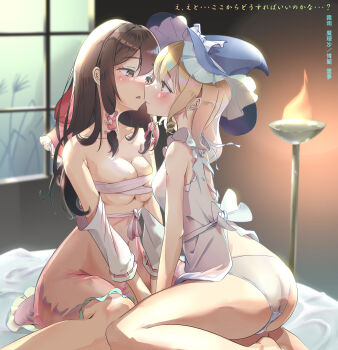 2girls absurdres areola_slip ass babydoll bare_shoulders blonde_hair blue_babydoll blue_eyes blush bow breasts brown_eyes brown_hair chest_sarashi collarbone commentary_request detached_sleeves feet_out_of_frame frilled_ribbon frills from_side gradient_text groin hair_bow hair_ribbon hakurei_reimu hat hat_bow highres indoors kirisame_marisa kneeling lingerie long_hair medium_breasts multiple_girls navel niyuuron nuzzle on_bed panties parted_lips profile red_bow ribbon sarashi see-through_clothes see-through_panties see-through_skirt sidelocks skirt small_breasts thighs torch touhou translation_request underwear white_bow white_sleeves window witch_hat yellow_eyes yuri