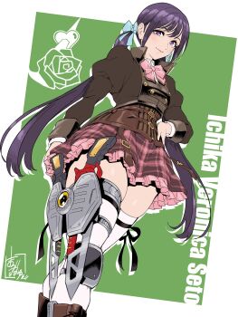 Rule 34 | 1girl, absurdres, arm at side, artist name, assault lily, belt, belt buckle, black ribbon, blue bow, blush, boots, border, bow, bowtie, brown belt, brown boots, brown jacket, brown skirt, buckle, character name, closed mouth, commentary request, corset, dutch angle, emblem, feet out of frame, frilled skirt, frills, from below, green background, hair bow, hand on own hip, highres, jacket, juliet sleeves, knee boots, knee pads, leg ribbon, long hair, long sleeves, looking at viewer, looking down, low twintails, ludvico private girls' academy school uniform, mabuta kayumi, miniskirt, multiple belts, outside border, pink bow, pink bowtie, plaid clothes, plaid skirt, puffy sleeves, purple eyes, purple hair, ribbon, school uniform, seto veronica ichika, sheath, sheathed, signature, skirt, smile, solo, standing, sword, thigh ribbon, thighhighs, twintails, underbust, very long hair, weapon, white border, white thighhighs, zettai ryouiki