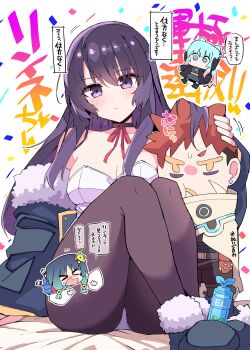 Rule 34 | 1girl, absurdres, bare shoulders, black pantyhose, blush, breasts, choker, closed mouth, commentary request, highres, himiya jouzu, long hair, mole, mole under eye, monster strike, monster strike: deadverse reloaded, pantyhose, purple eyes, purple hair, ribbon, rinne (monster strike), simple background, sitting, stuffed toy